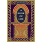 A Book of Life: Embracing Judaism as a Spiritual Practice - Paperback