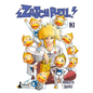 Zatchbell 3 - Paperback