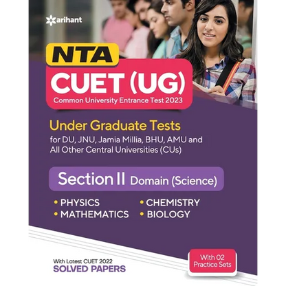 NTA CUET UG 2023 Section 2 Domain Science - Paperback