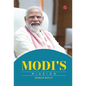 Modi's Mission - Hardcover