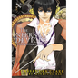 Clockwork Angel - Paperback