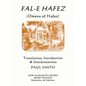 Fal-E Hafez (Omens of Hafez) - Paperback
