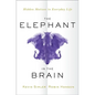 The Elephant in the Brain: Hidden Motives in Everyday Life - Hardcover