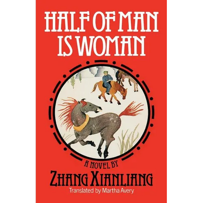 Half of Man Is Woman - Paperback