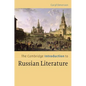 The Cambridge Introduction to Russian Literature - Paperback