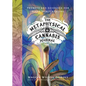 The Metaphysical Cannabis Journal: Prompts and Guidance for Plant Spirit Healing - Hardcover
