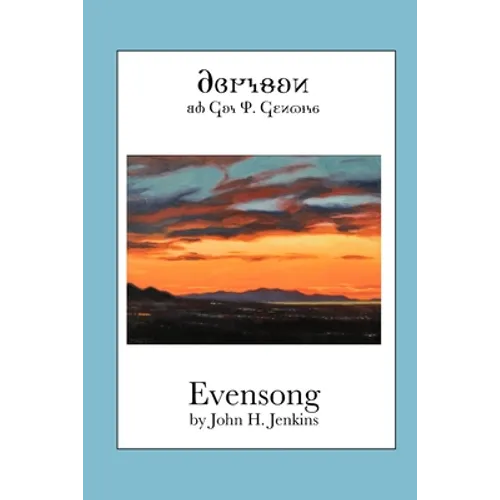 Evensong (Deseret Alphabet Edition) - Paperback