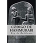 Código de Hammurabi - Paperback