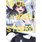 Idol X Idol Story! Vol. 1 - Paperback
