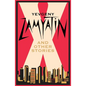 X and Other Stories: Newly Translated and Annotated - Paperback