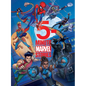 5-Minute Marvel Stories - Hardcover
