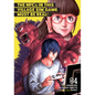 The Npcs in This Village Sim Game Must Be Real! (Manga) Vol. 4 - Paperback