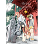 Flying Witch 9 - Paperback