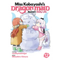 Miss Kobayashi's Dragon Maid: Kanna's Daily Life Vol. 12 - Paperback