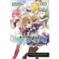 Sword Art Online: Girls' Ops, Volume 3 - Paperback