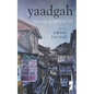 Yaadgah: Memories of Srinagar - Paperback