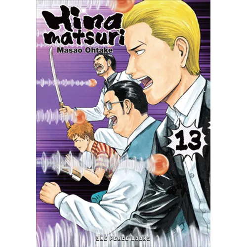 Hinamatsuri Volume 13 - Paperback