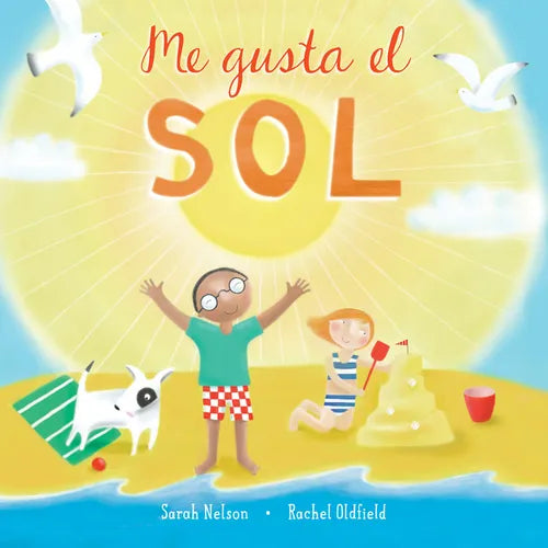 Me Gusta El Sol - Hardcover