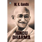 Hindu Dharma - Paperback