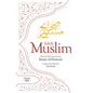 Sahih Muslim (Volume 6): With the Full Commentary by Imam Nawawi - Hardcover