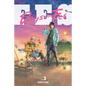 Days on Fes, Vol. 3 - Paperback