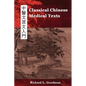 Classical Chinese Medical Texts: Learning to Read the Classics of Chinese Medicine (Vol. I) - Paperback