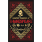 Greatest Tragedies of Shakespeare (Deluxe Hardbound Edition) - Hardcover