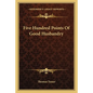 Five Hundred Points of Good Husbandry - Paperback