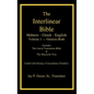 Interlinear Hebrew-Greek-English Bible with Strong's Numbers, Volume 1 of 3 Volumes - Hardcover