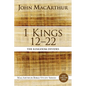 The 1 Kings 12 to 22: The Kingdom Divides - Paperback