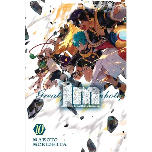 Im: Great Priest Imhotep, Vol. 10: Volume 10 - Paperback