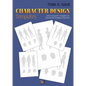 Character Design Templates: Semi-transparent templates for drawing and designing characters - Paperback