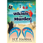 Bikinis and Murder (LARGE PRINT): Barefoot Sleuth Mysteries - Book 4 - Paperback