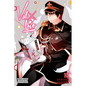 Val X Love, Vol. 10 - Paperback