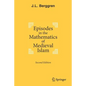 Episodes in the Mathematics of Medieval Islam - Paperback
