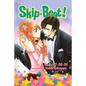 Skip-Beat!, (3-In-1 Edition), Vol. 13: Includes Vols. 37, 38 & 39 - Paperback