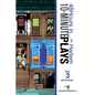 10-Minute Plays Anthology Presented by Harlem9, Inc.: 48Hours in... (TM) Harlem Volume 3 - Paperback