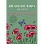 Garden of Weeds: Coloring book for adults - Paperback