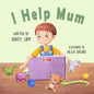 I Help Mum - Paperback