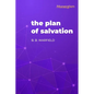 The Plan of Salvation - Paperback