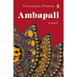 Ambapali - Paperback