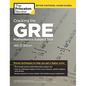 Cracking the GRE Mathematics Subject Test - Paperback