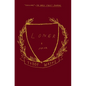 Loner - Paperback