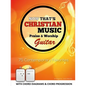 Now That's Christian Music - Guitar - Paperback