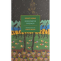 Goat Song - Paperback