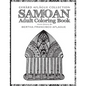 Samoan Adult Coloring Book - Paperback