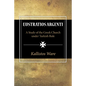 Eustratios Argenti - Paperback
