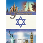 Saga of Generations - Hardcover