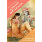 Lalita Mādhava - Paperback