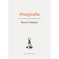 Marginalia: An Autobiography - Paperback